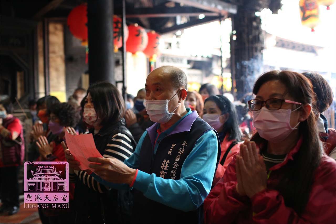 Read more about the article 桃園市 金陵北興福崇祠
