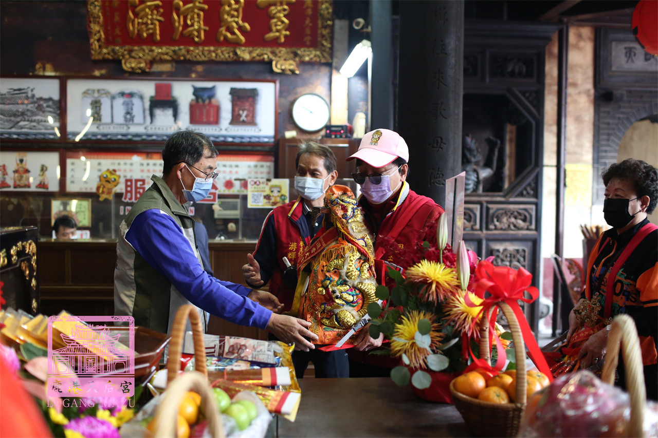 Read more about the article 桃園市 玉山宮