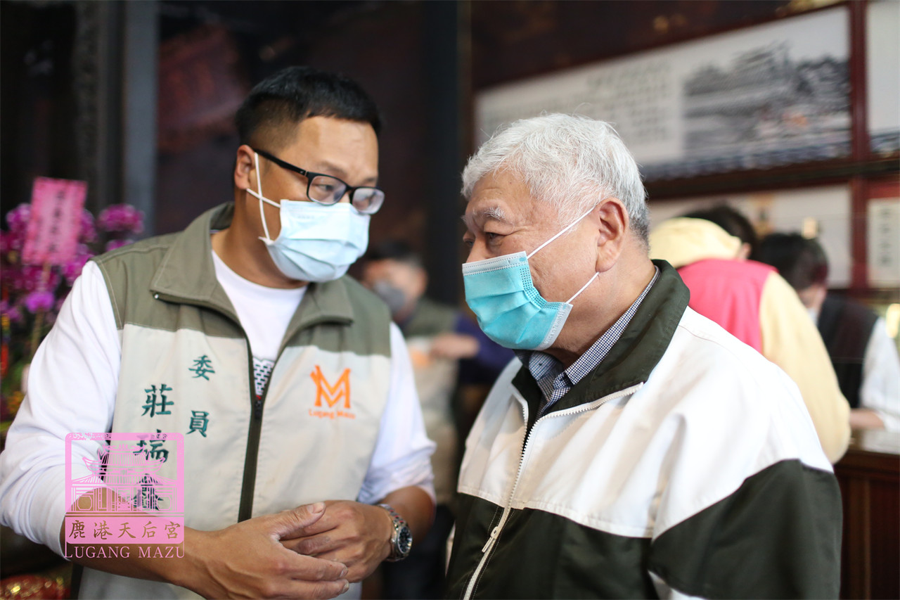 Read more about the article 桃園市 瑞慶里中興宮
