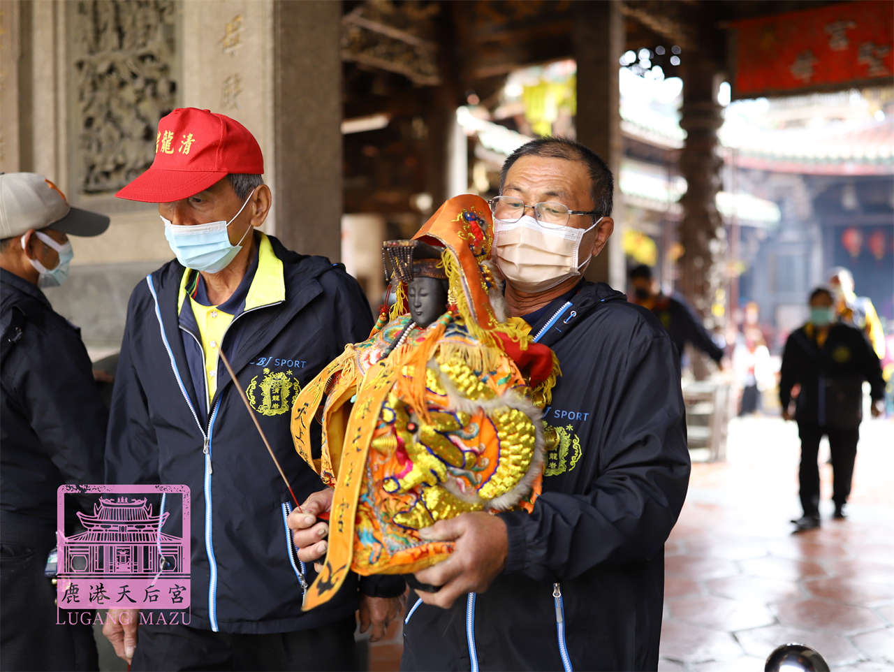 Read more about the article 彰化縣 清龍岩