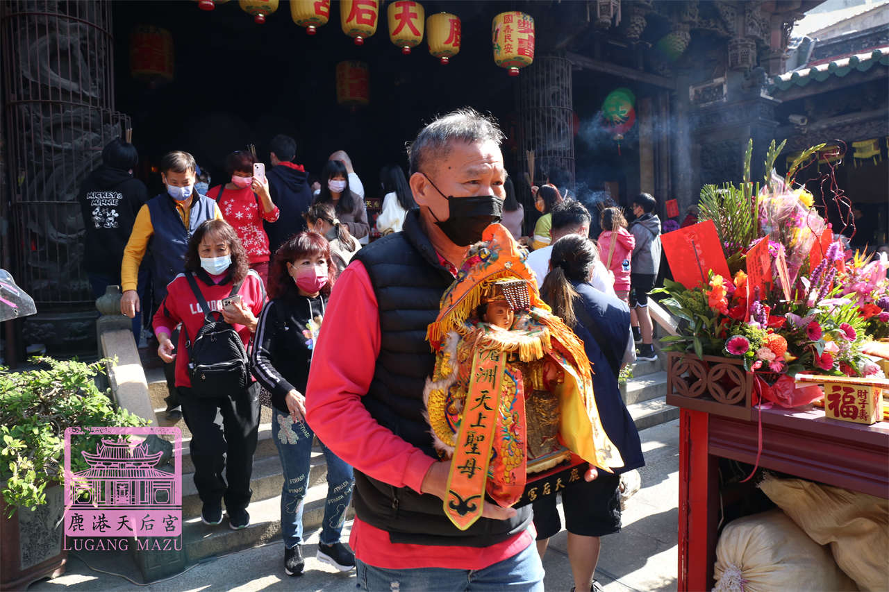 Read more about the article 桃園市 嶺頂里辦公處