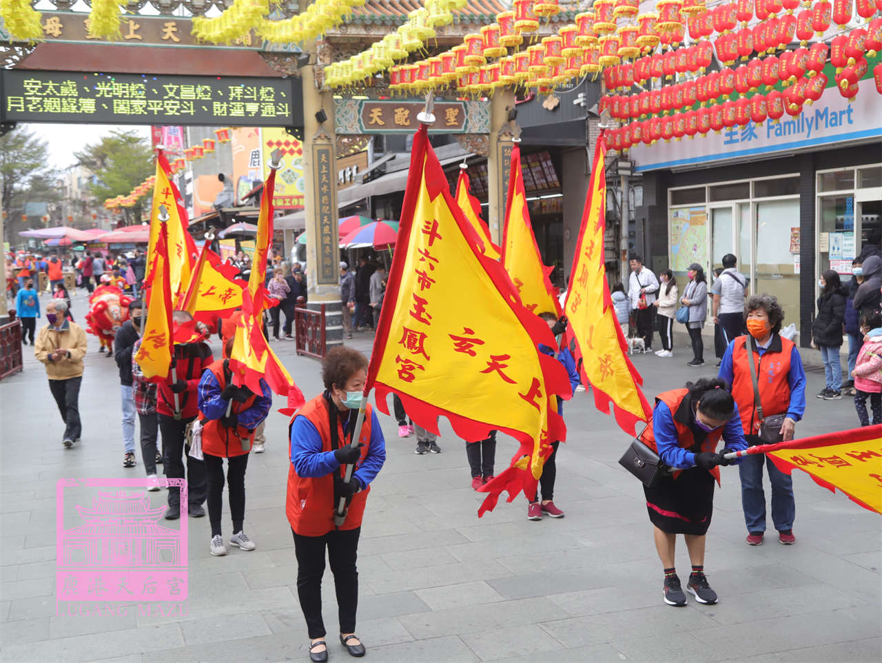Read more about the article 雲林縣 玉鳳宮