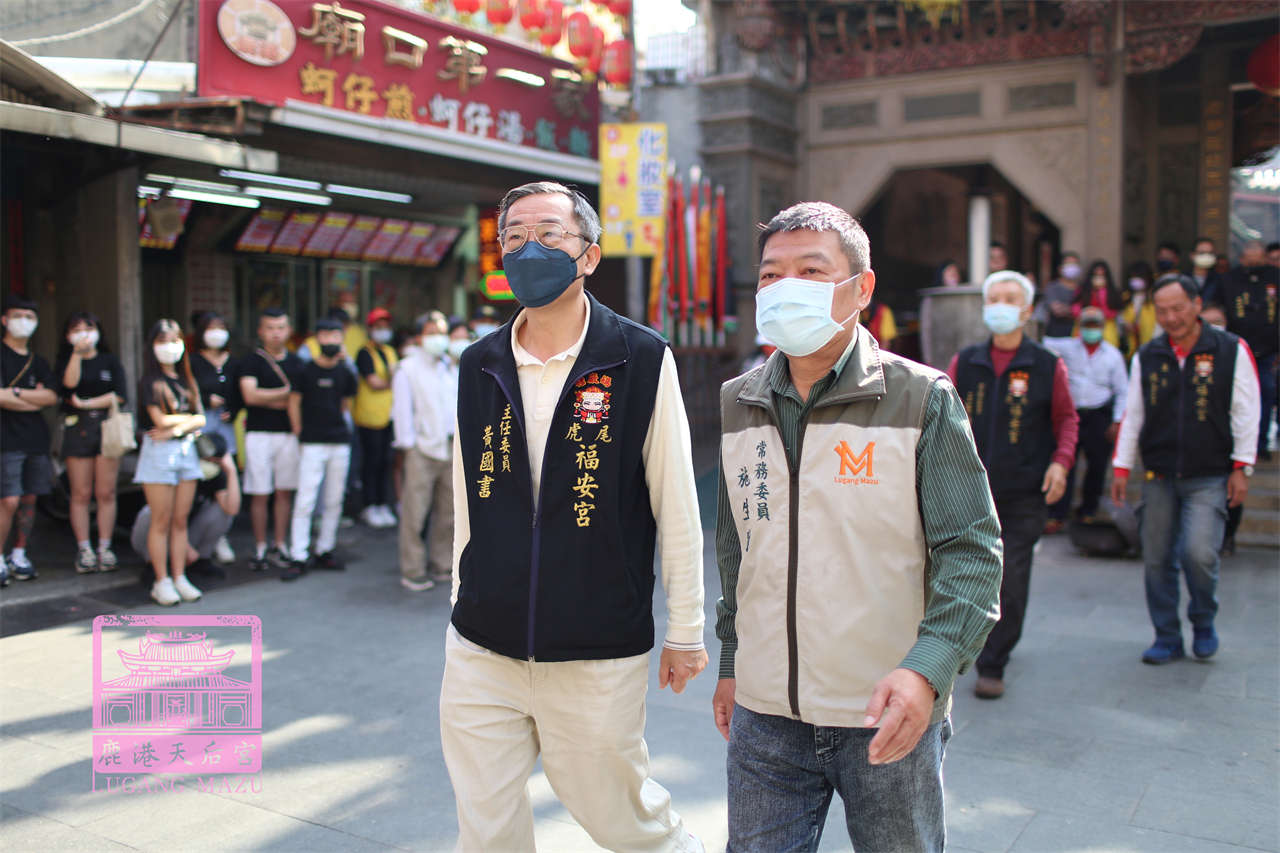 Read more about the article 雲林縣 虎尾福安宮