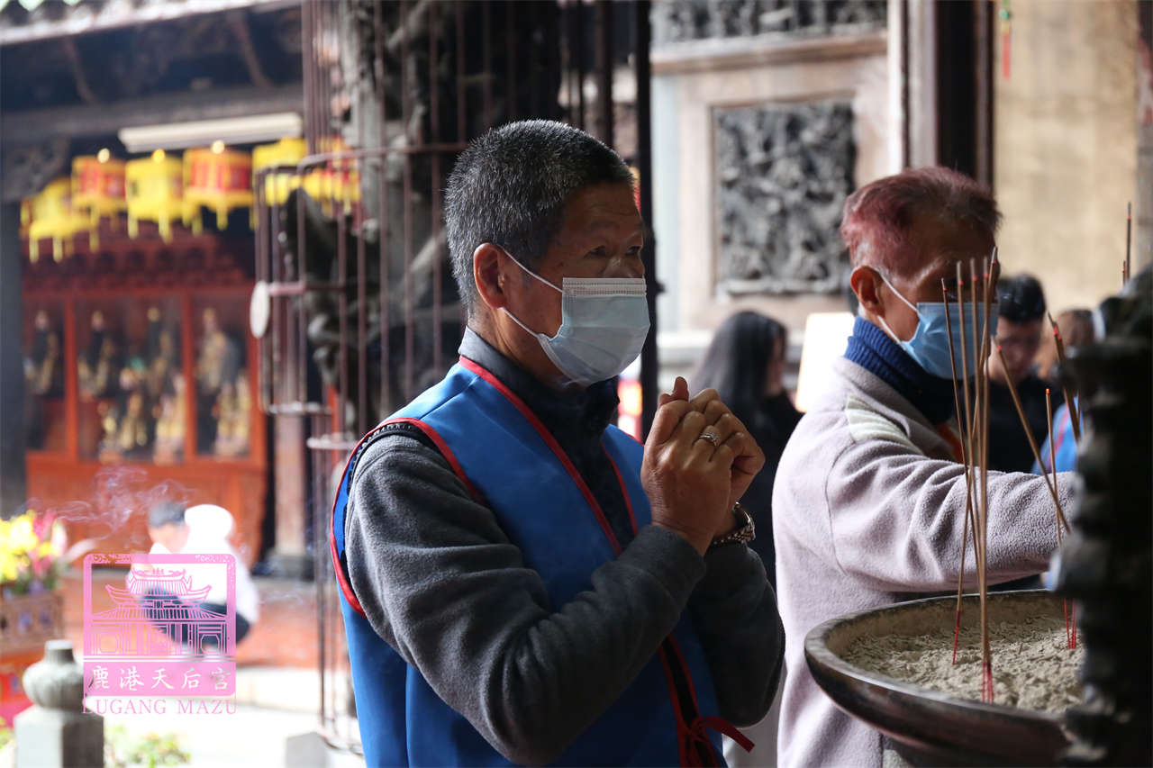 Read more about the article 台中市 南天宮