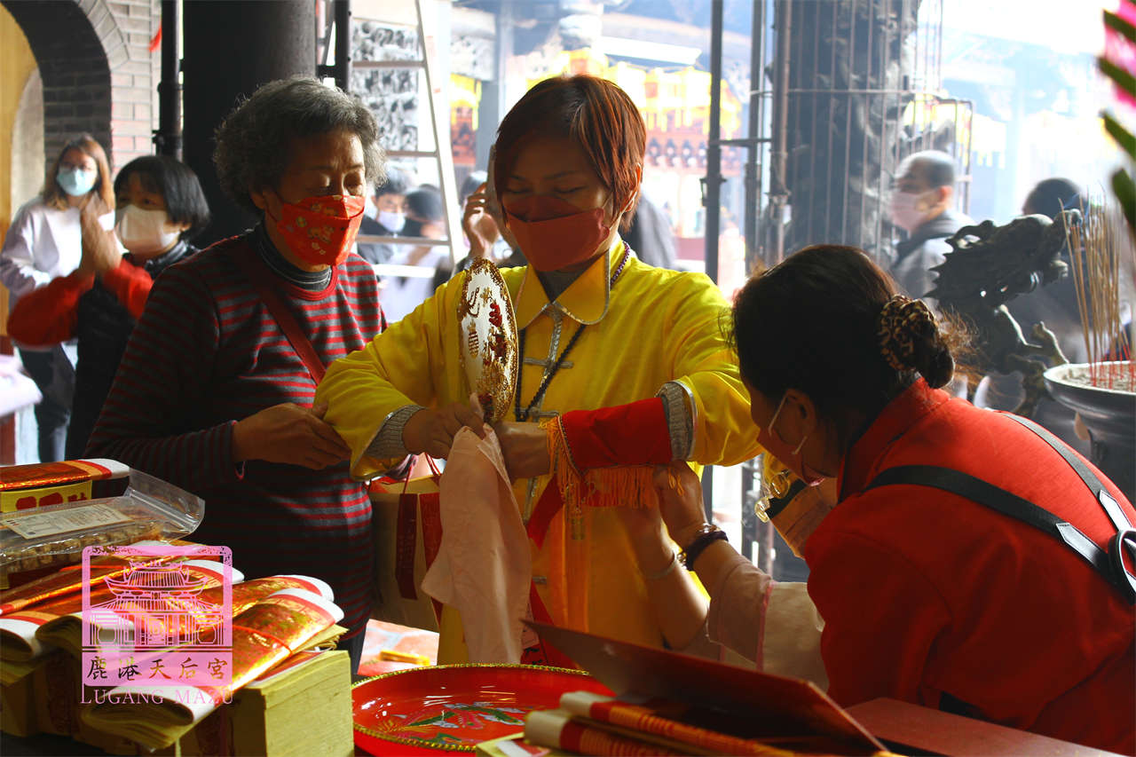 Read more about the article 台南市 玉旨護庇宮