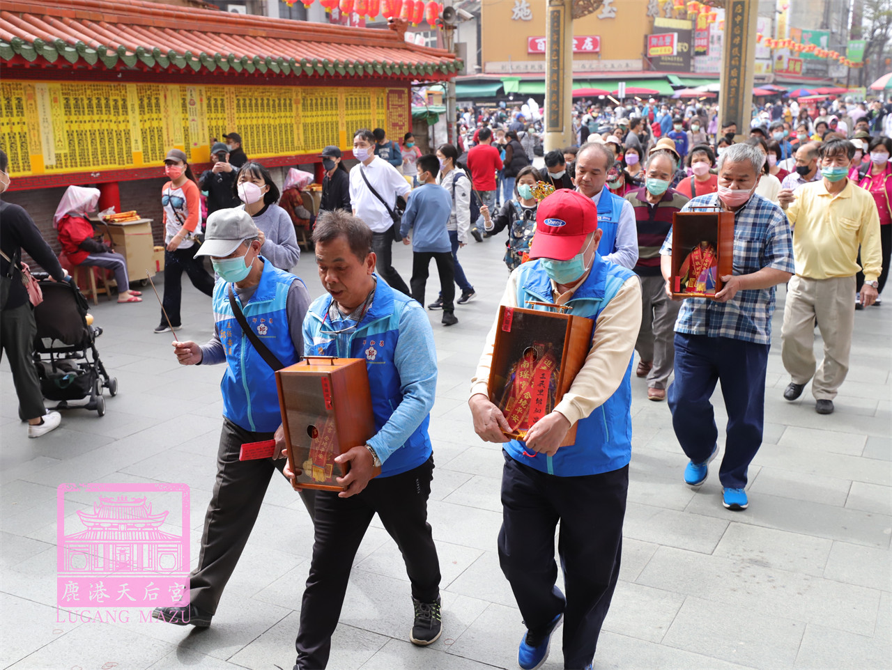 Read more about the article 桃園市 邱和昌進香團
