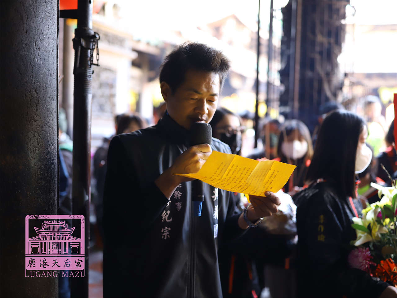 Read more about the article 桃園市 大溪共義團