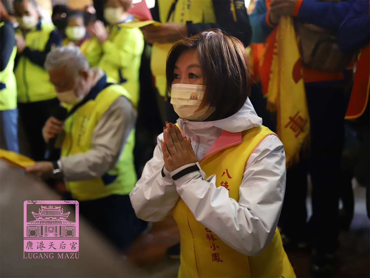 Read more about the article 桃園市 三元宮