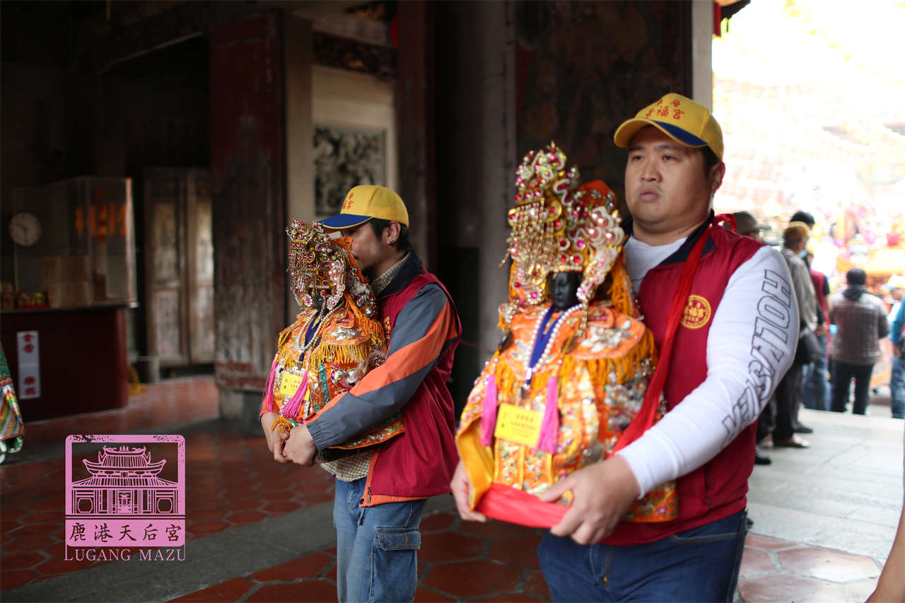 Read more about the article 台北市 車層景福&明道堂