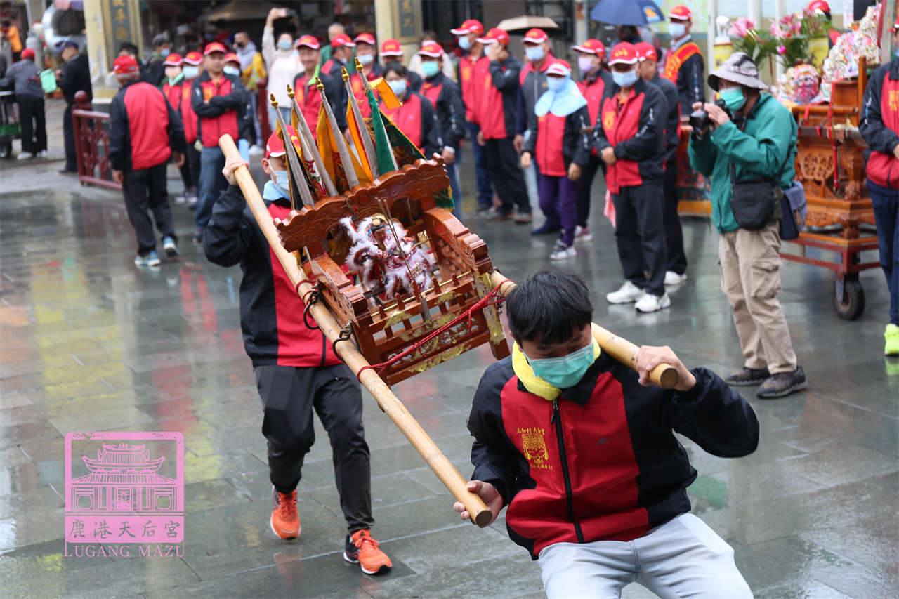 Read more about the article 彰化縣 天和宮