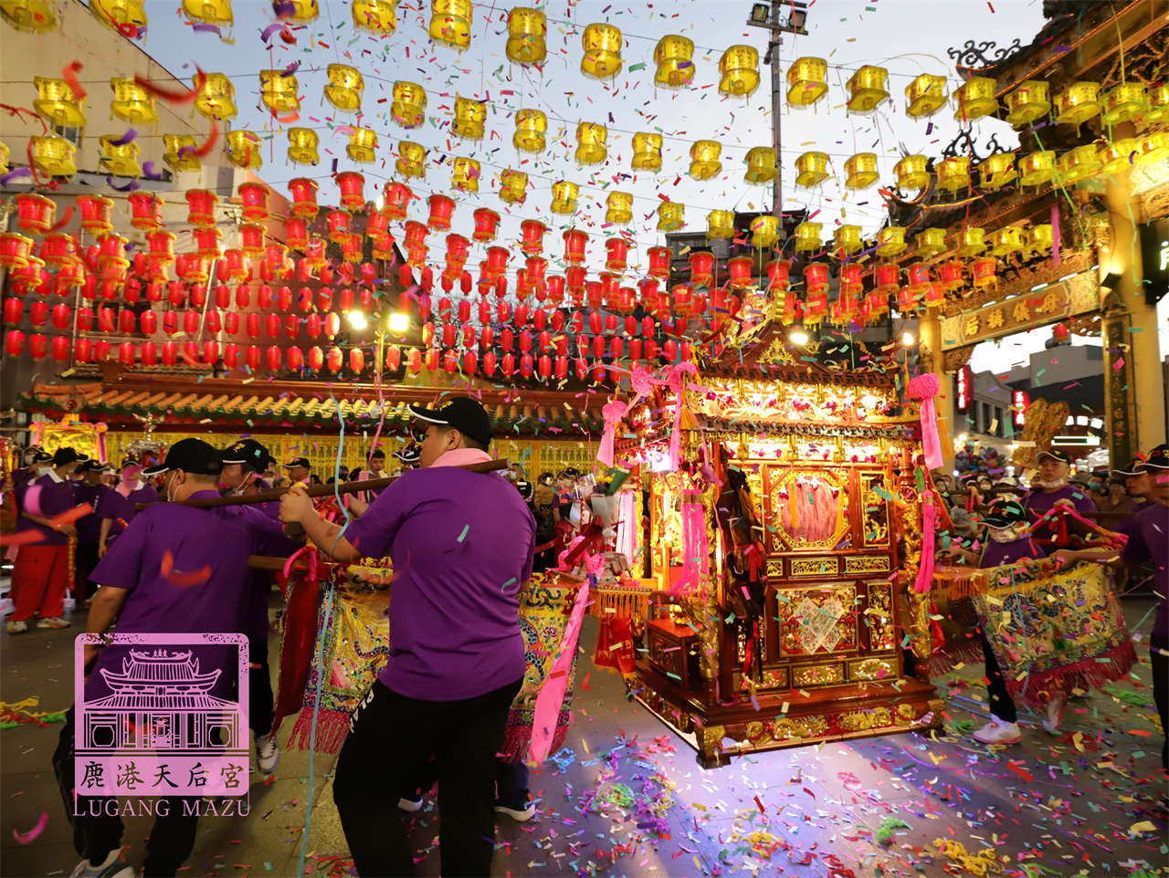 Read more about the article 台北市 中崙慈賢宮