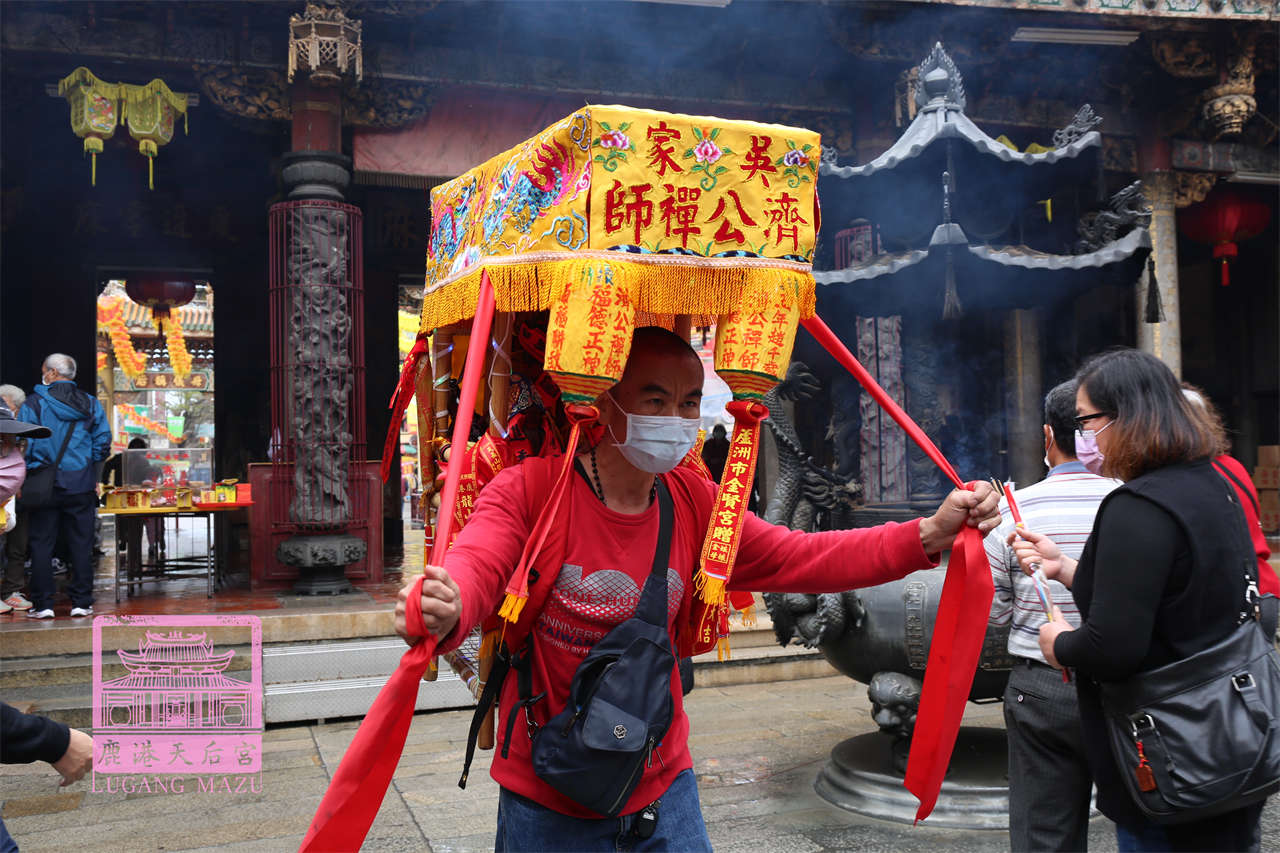 Read more about the article 新北市 吳昆宏進香團