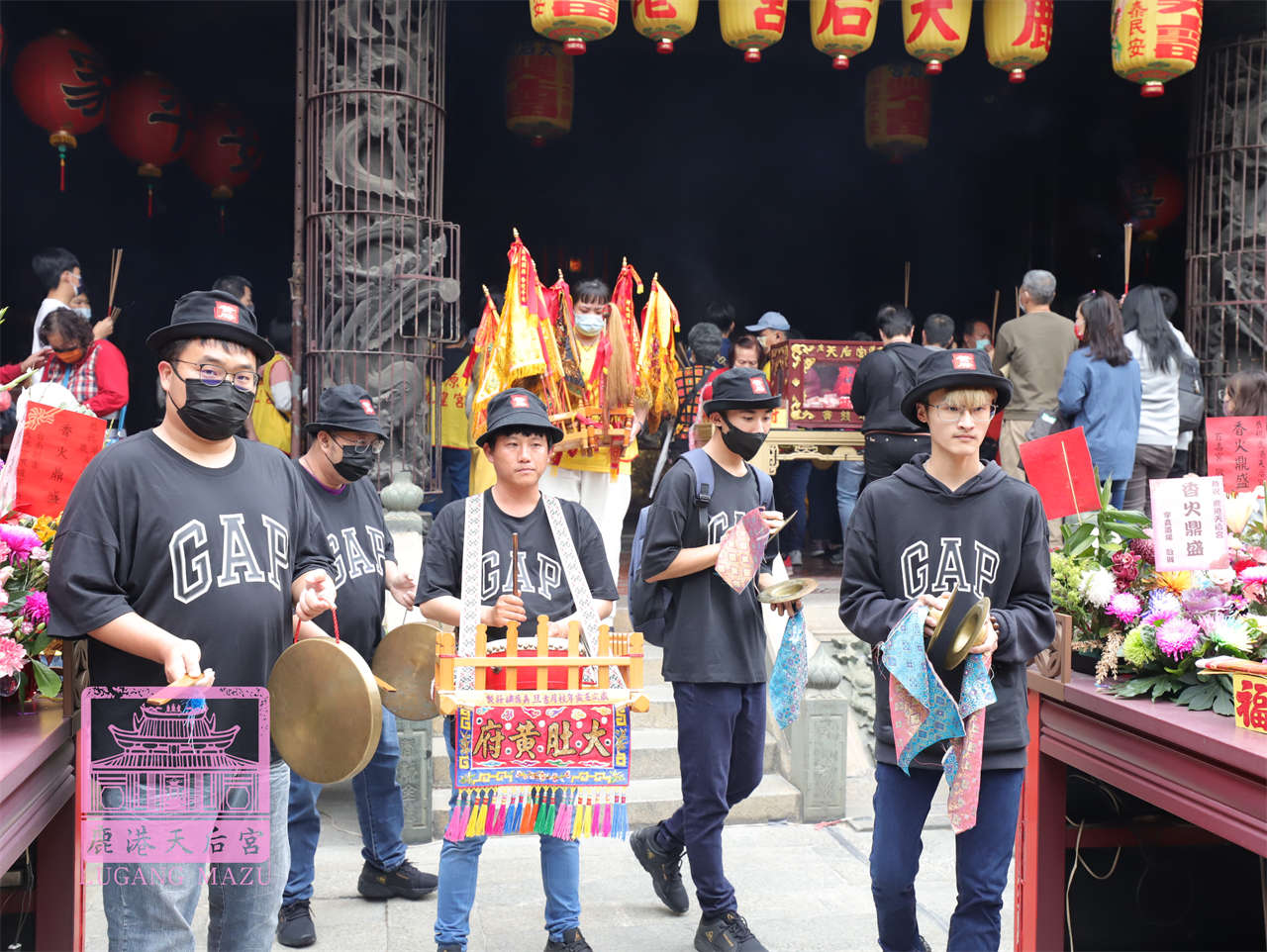 Read more about the article 台中市 豐原九皇宮