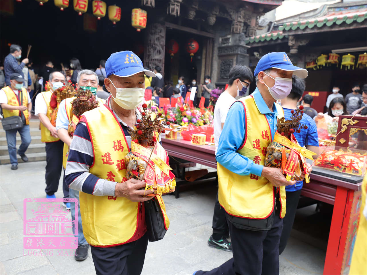 Read more about the article 基隆市 福興宮媽祖會