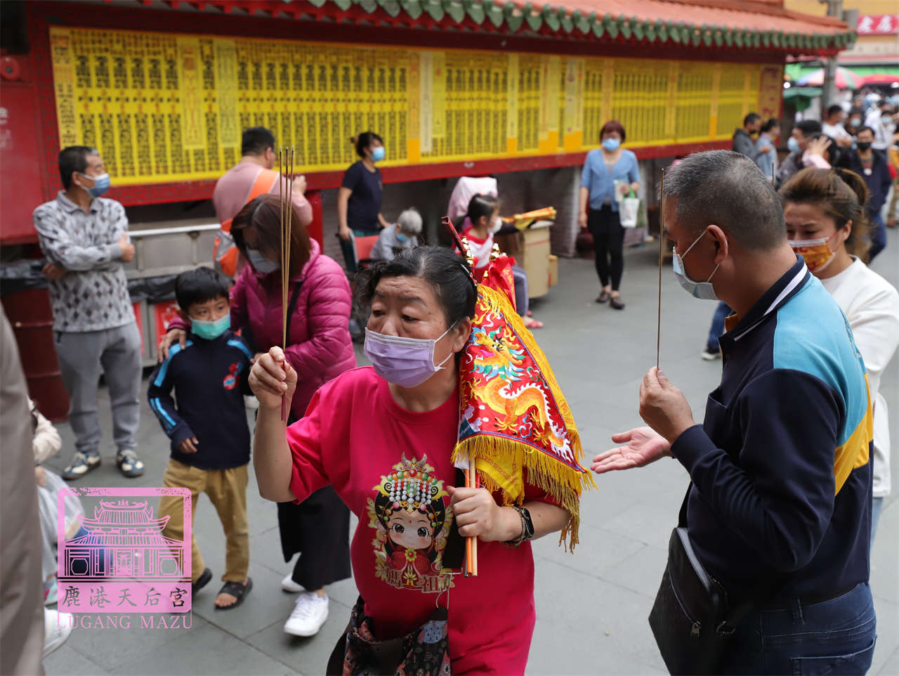 Read more about the article 苗栗縣 慈靈宮