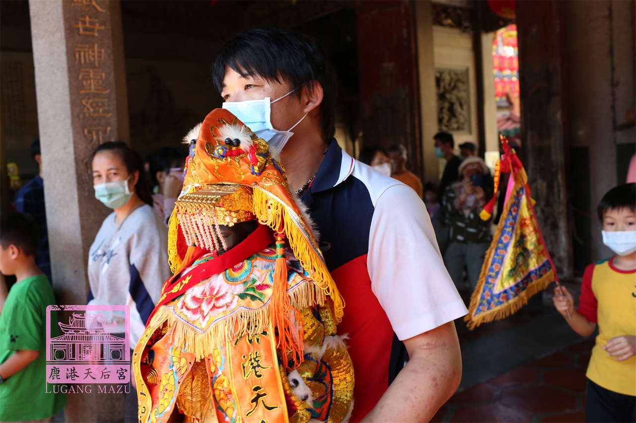 Read more about the article 宜蘭縣 飛元宮