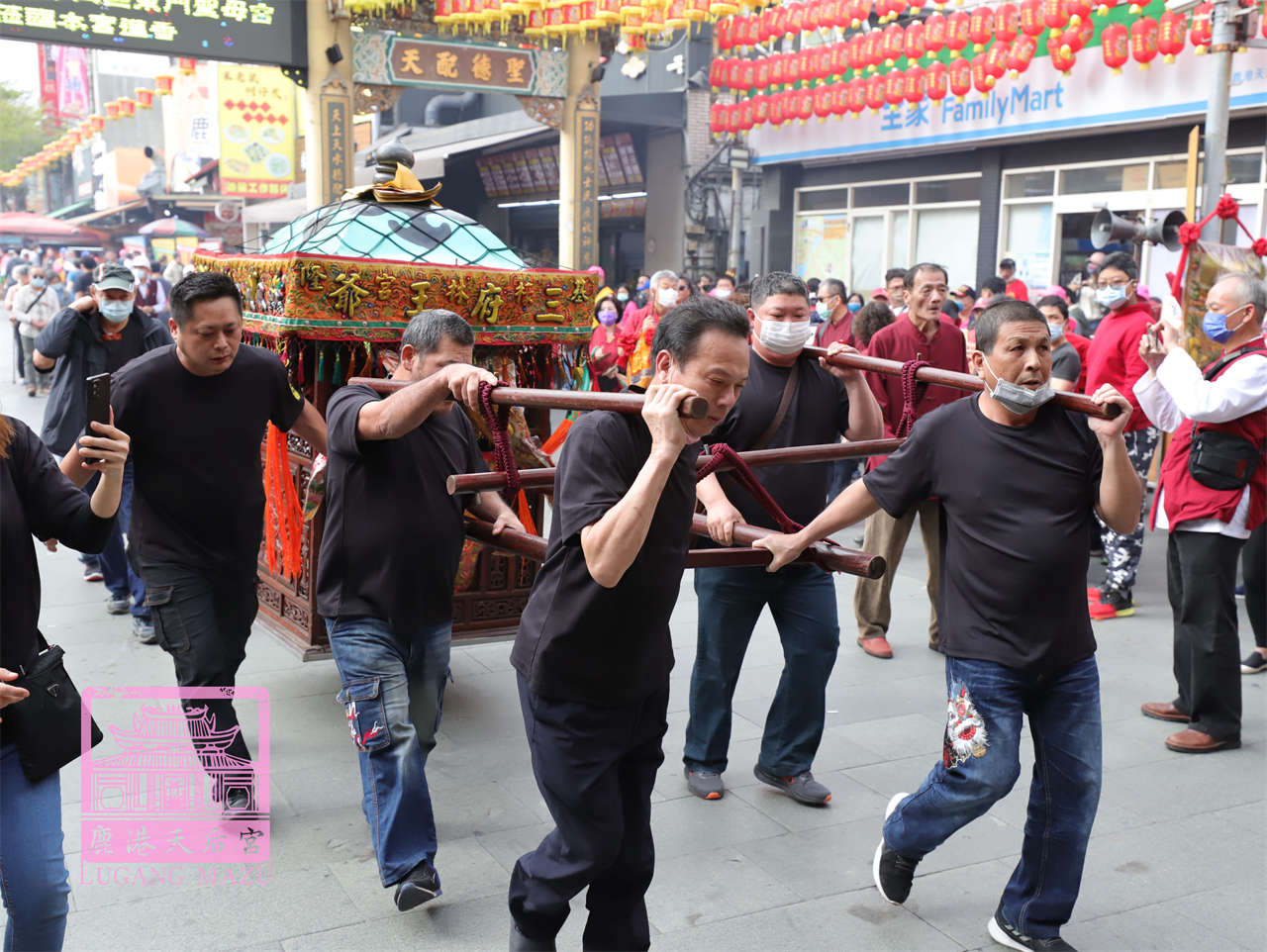 Read more about the article 基隆市 檺林宮