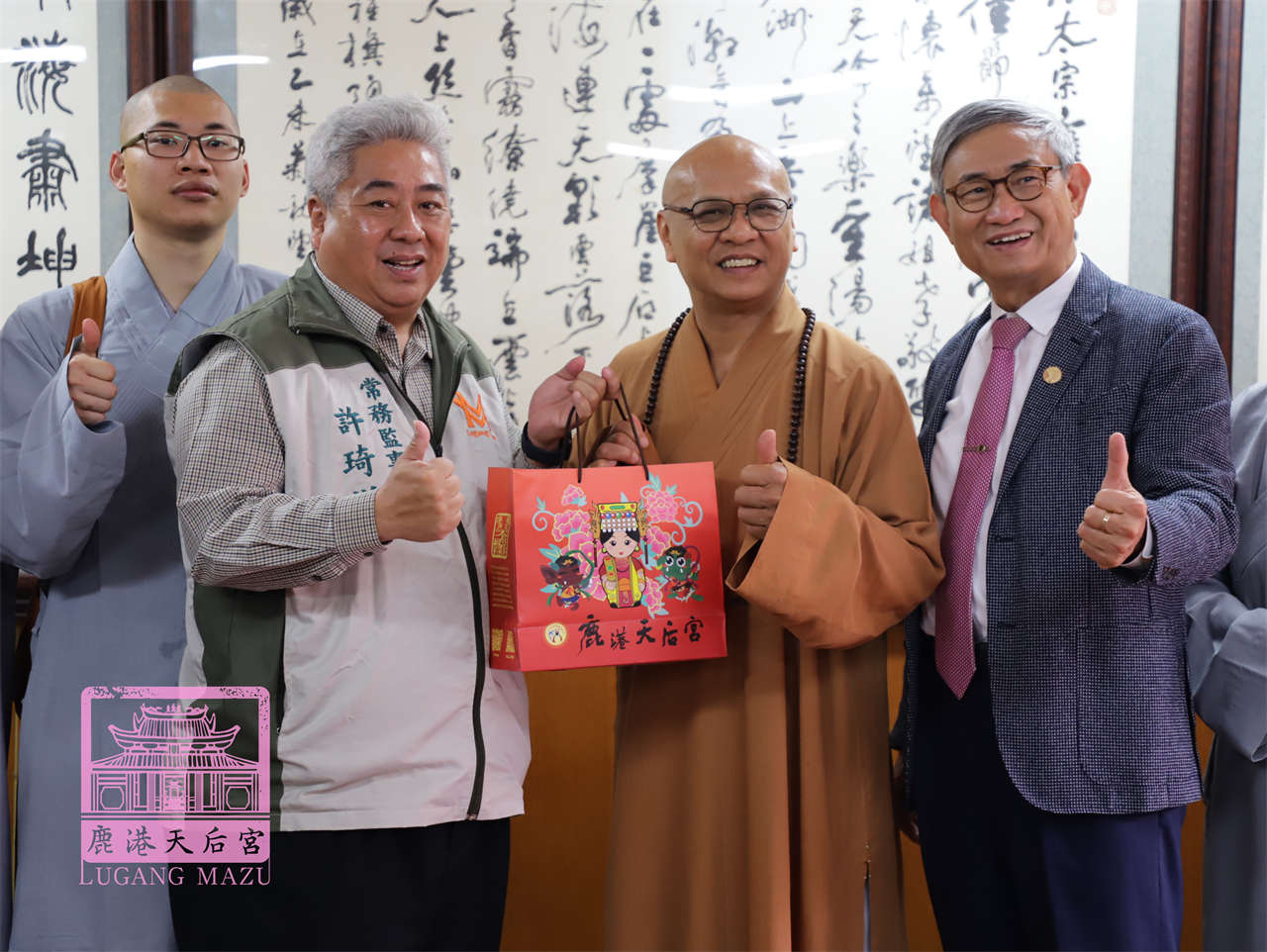 Read more about the article 宜蘭縣 北后寺