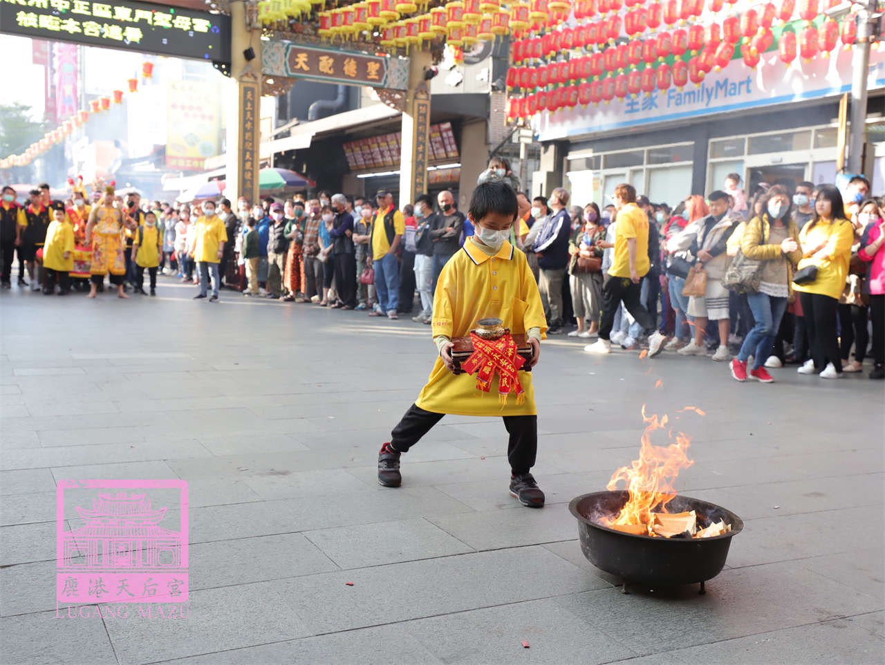 Read more about the article 苗栗縣 北龍宮