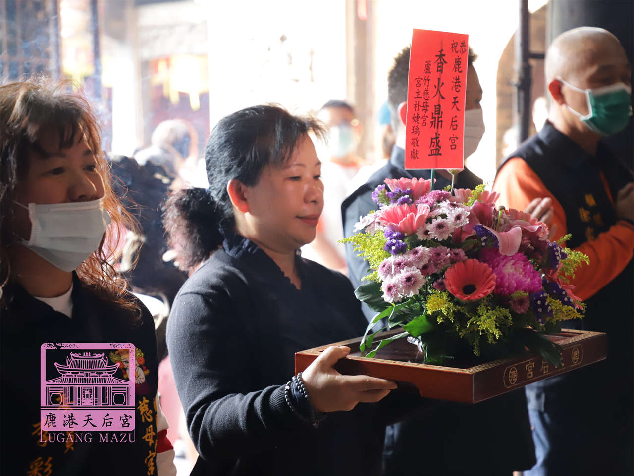 Read more about the article 桃園市 蘆竹慈母宮