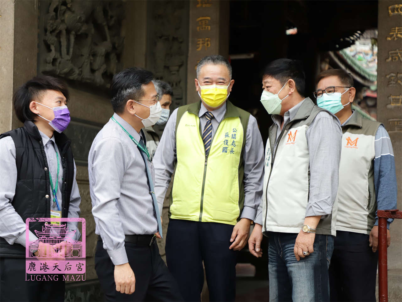 Read more about the article 彰化縣 彰濱秀傳