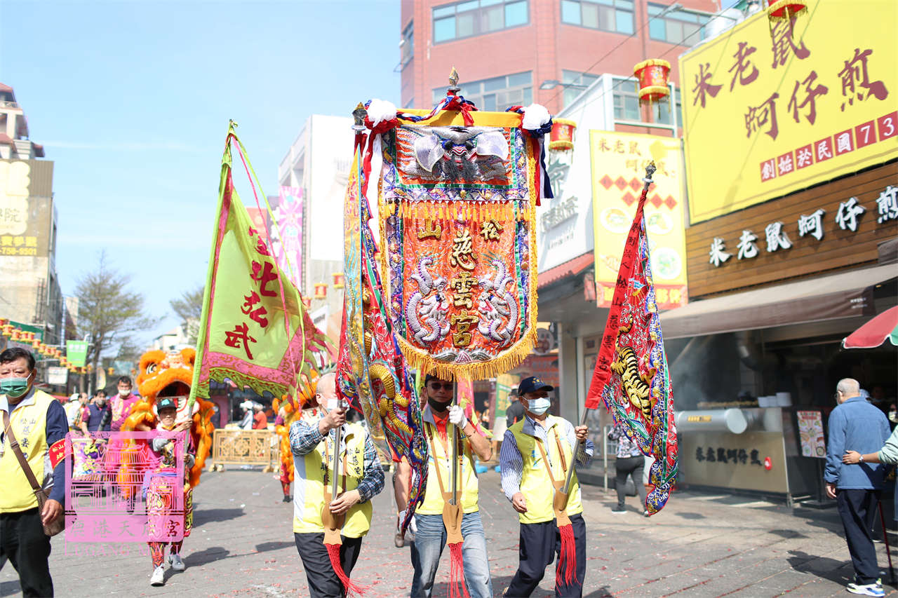 Read more about the article 台北市 慈雲宮