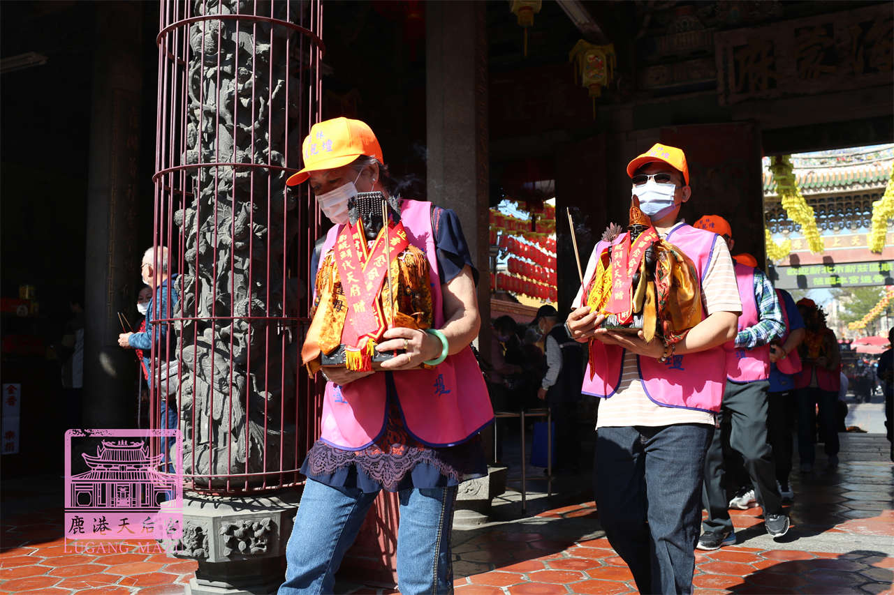 Read more about the article 新北市 武乾壇