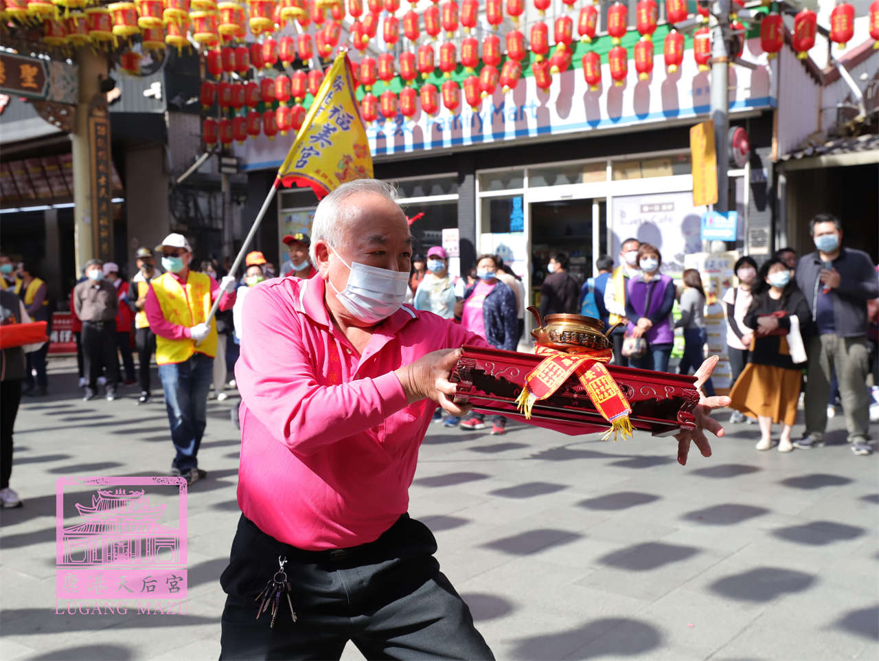Read more about the article 新北市 福美宮