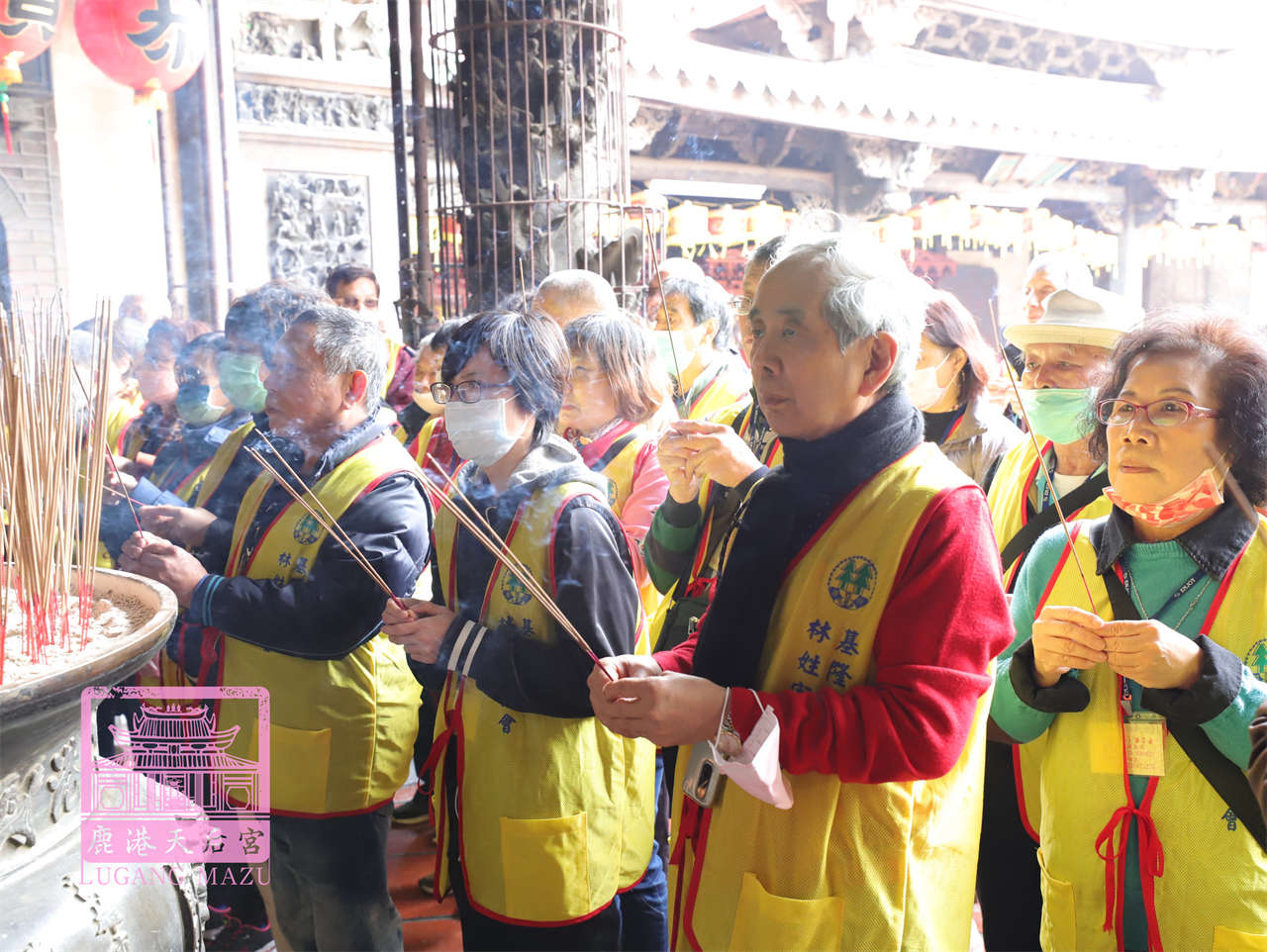 Read more about the article 基隆市 基隆林姓宗親會