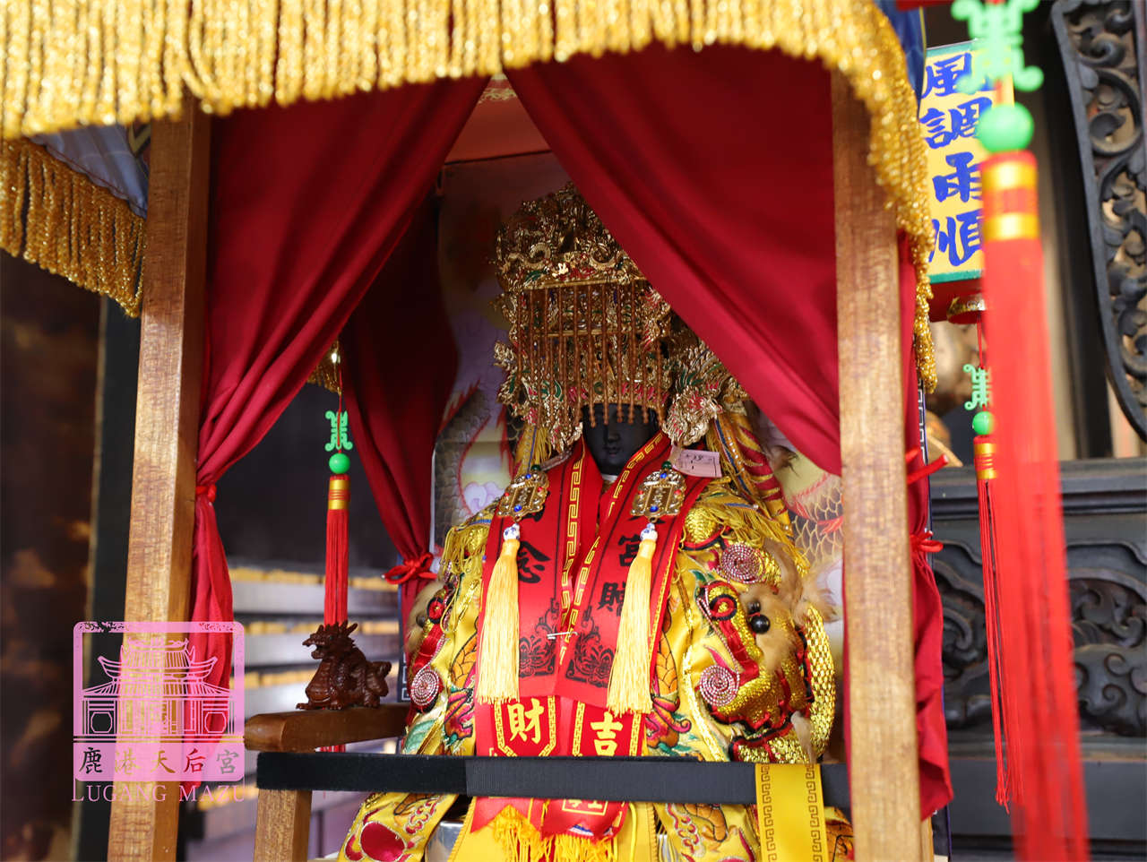 Read more about the article 苗栗縣 太聖堂