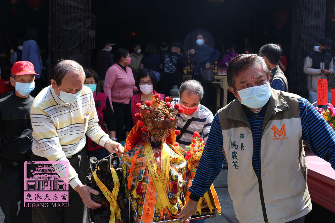 Read more about the article 基隆市 孝賢里進香團