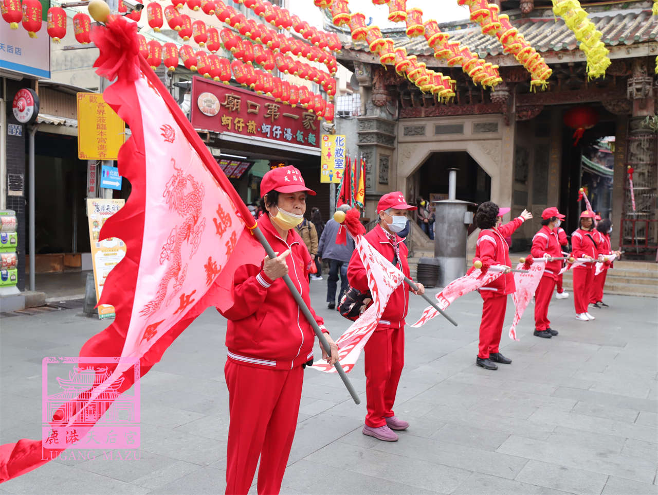 Read more about the article 新北市 海山天后宮