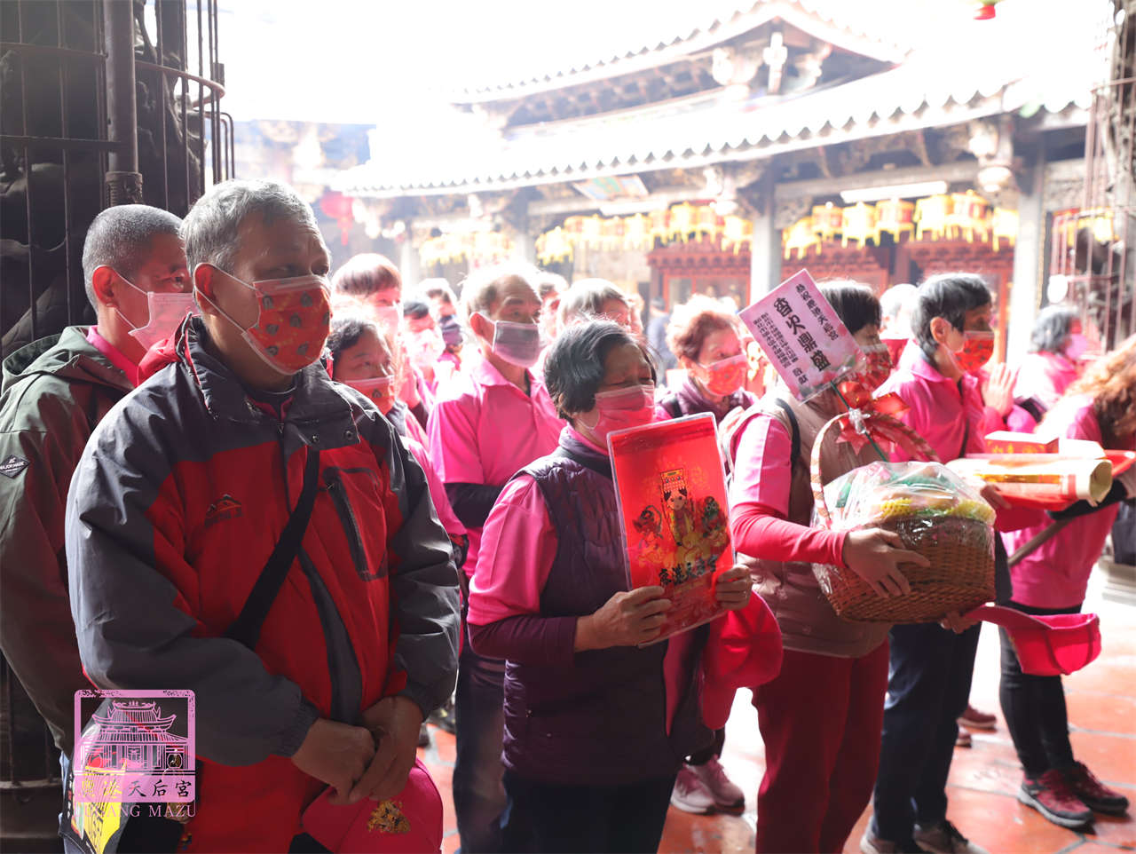 Read more about the article 新北市 大水碓福德宮