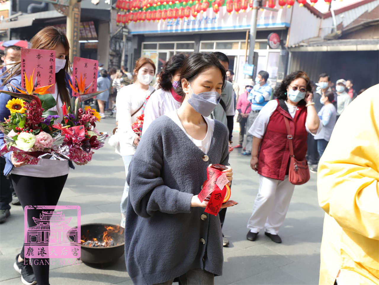 Read more about the article 新北市 玄聖宮