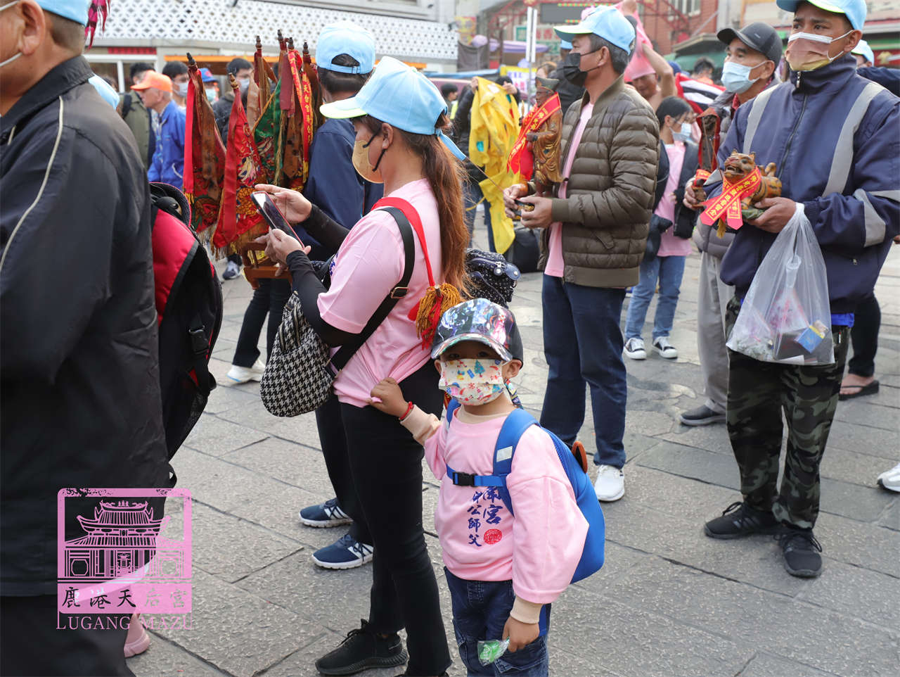 Read more about the article 高雄市 玉旨濟南宮