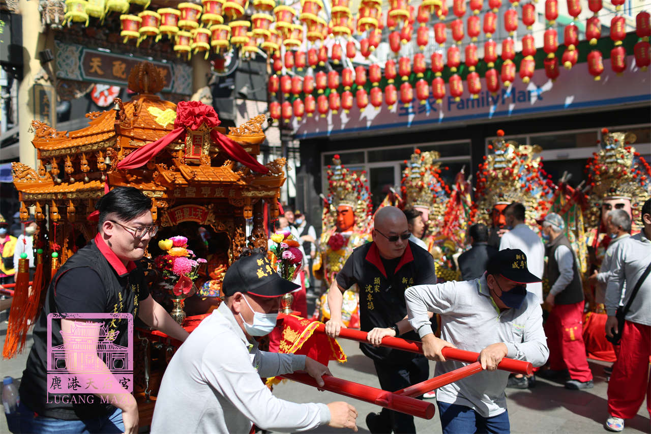 Read more about the article 新北市 咸亨宮