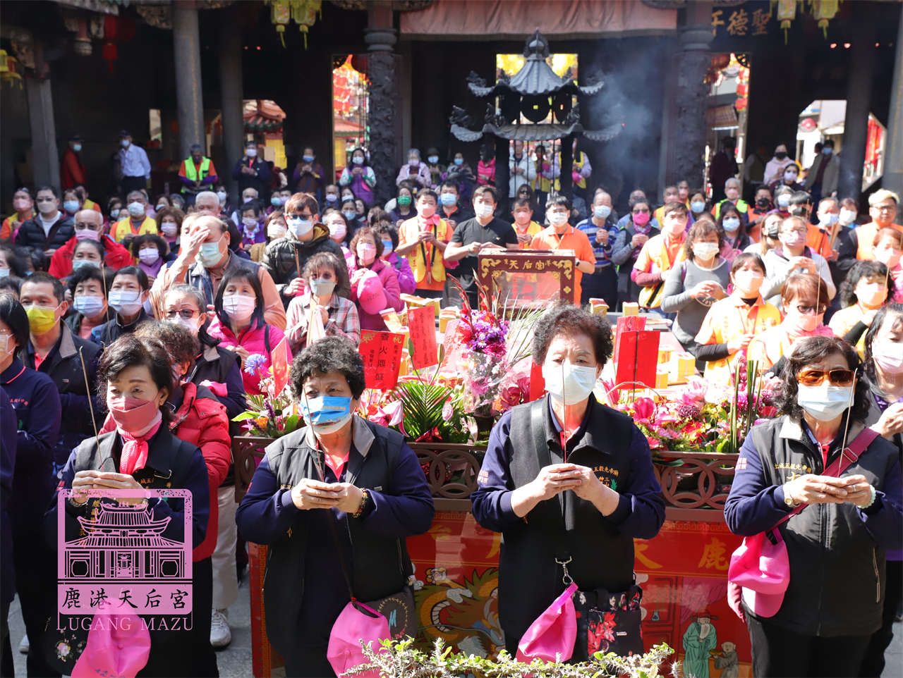 Read more about the article 新北市 五穀先帝廟