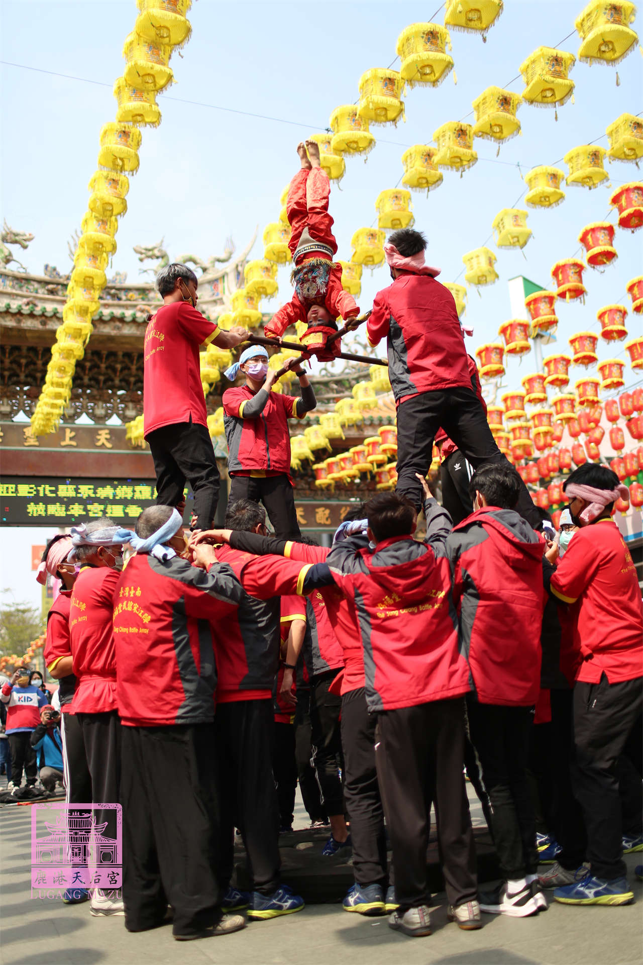 Read more about the article 台東縣 能心府