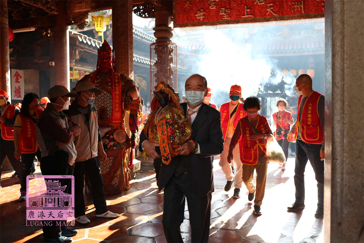 Read more about the article 台北市 六張犁福德宮