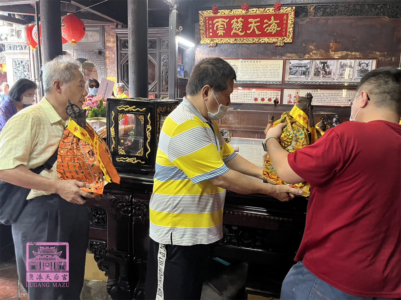 Read more about the article 台北市 台大醫院地藏庵