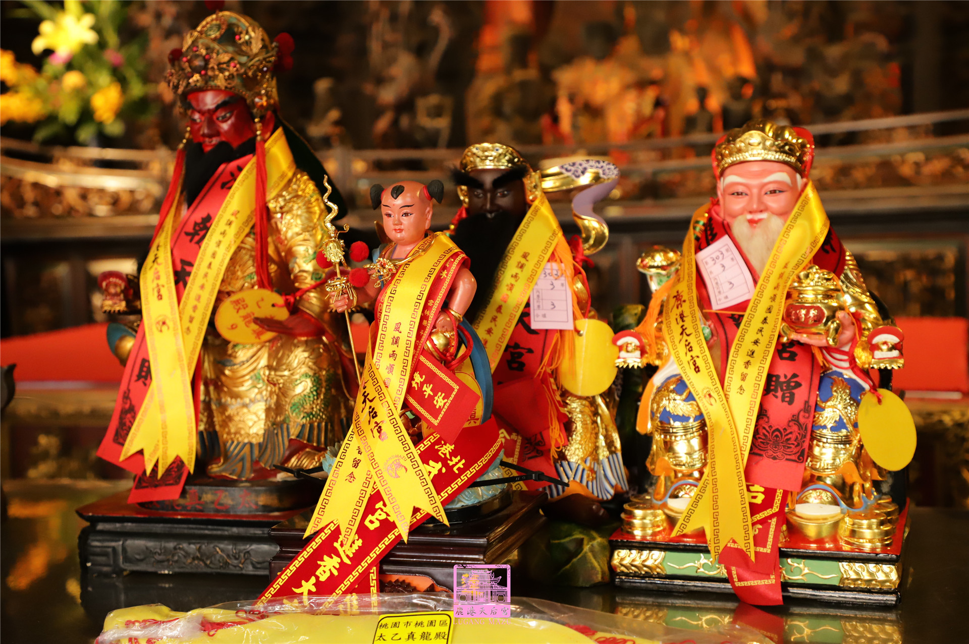 Read more about the article 桃園市 大乙真龍殿