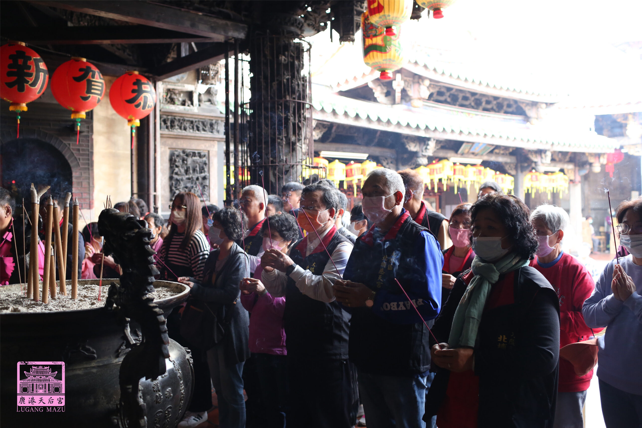 Read more about the article 新竹縣 慈天宮
