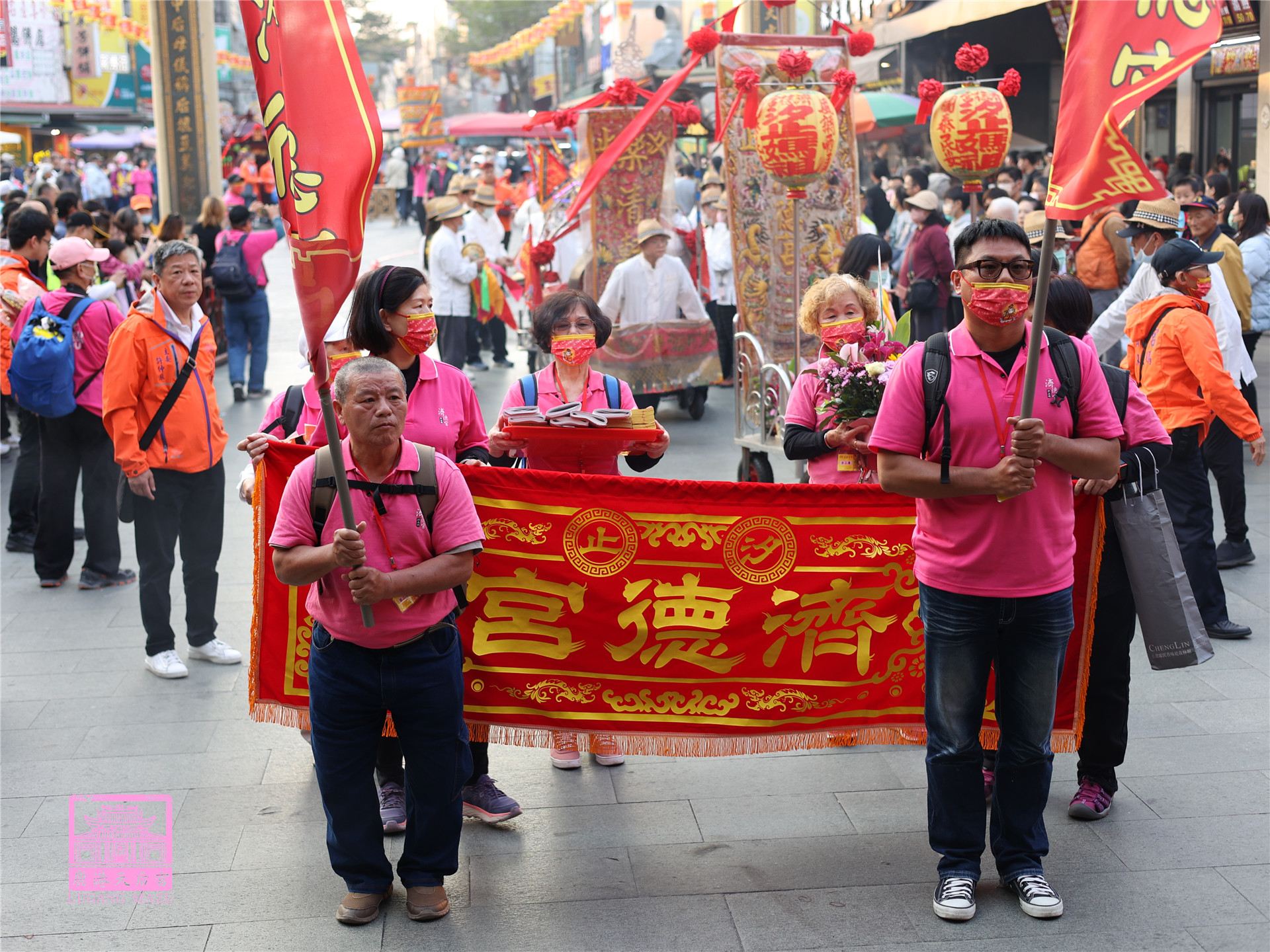 Read more about the article 新北市 濟德宮