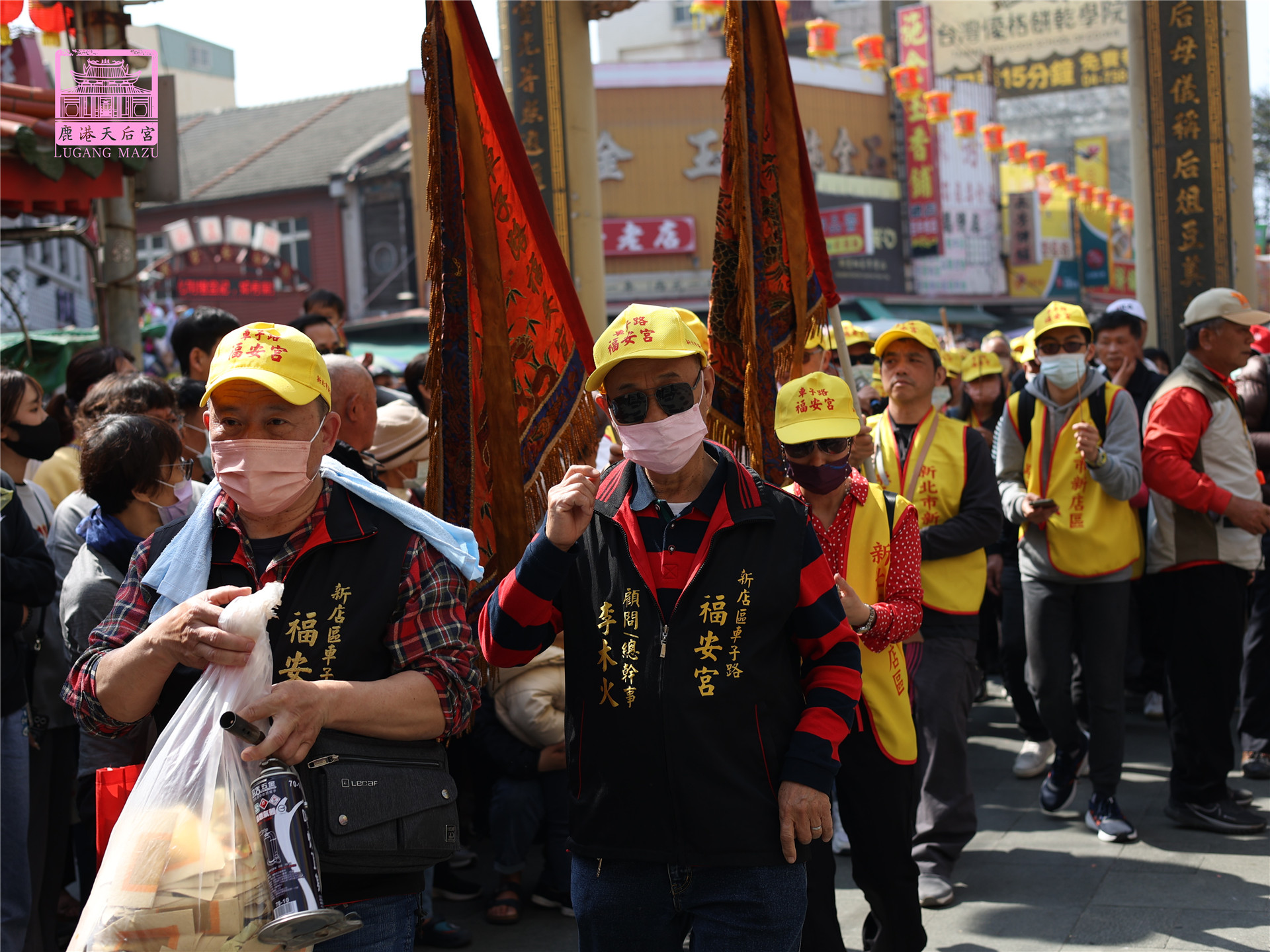 Read more about the article 新北市 車子路福安宮