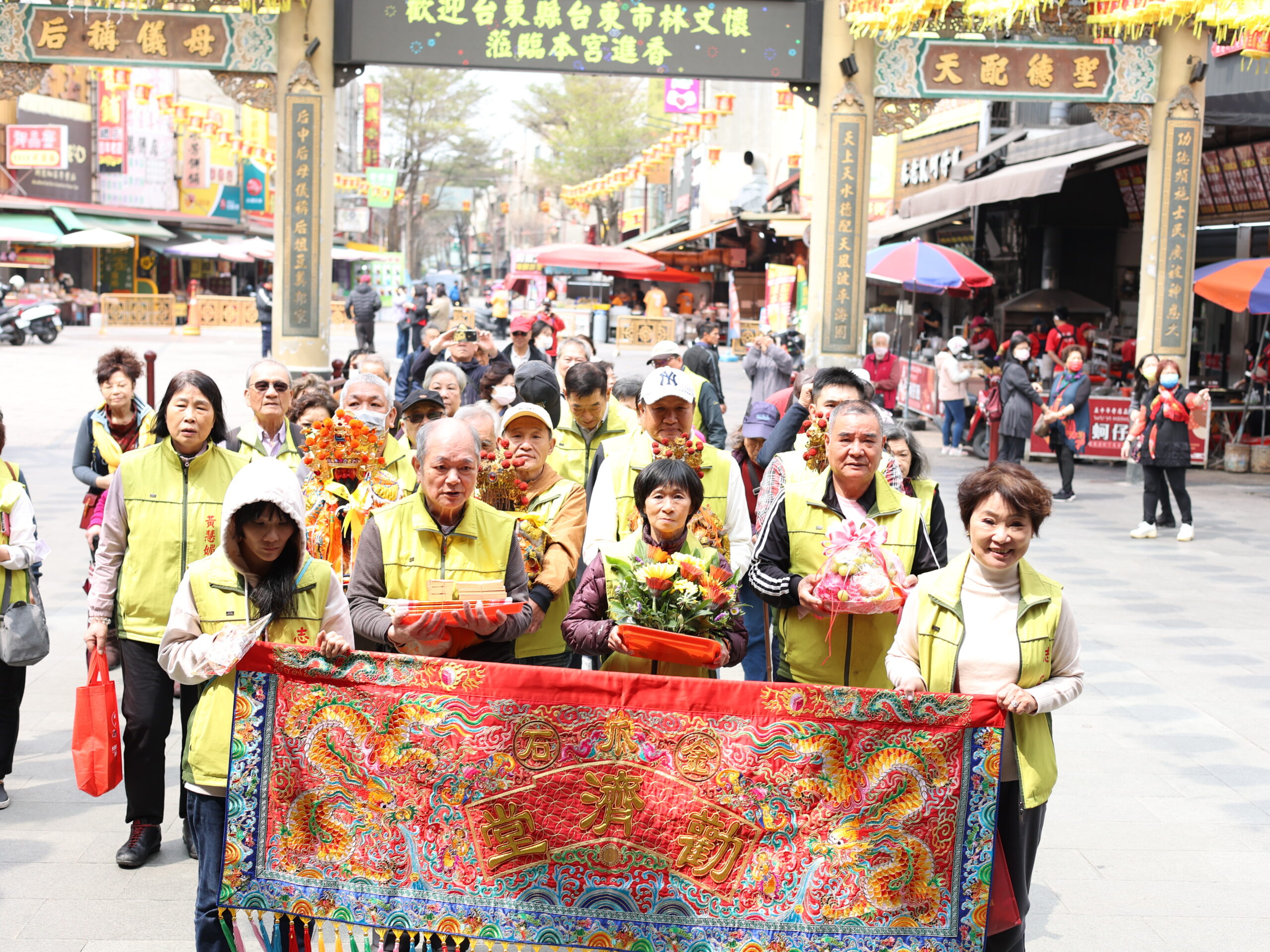 Read more about the article 新北市 金瓜石勸濟堂