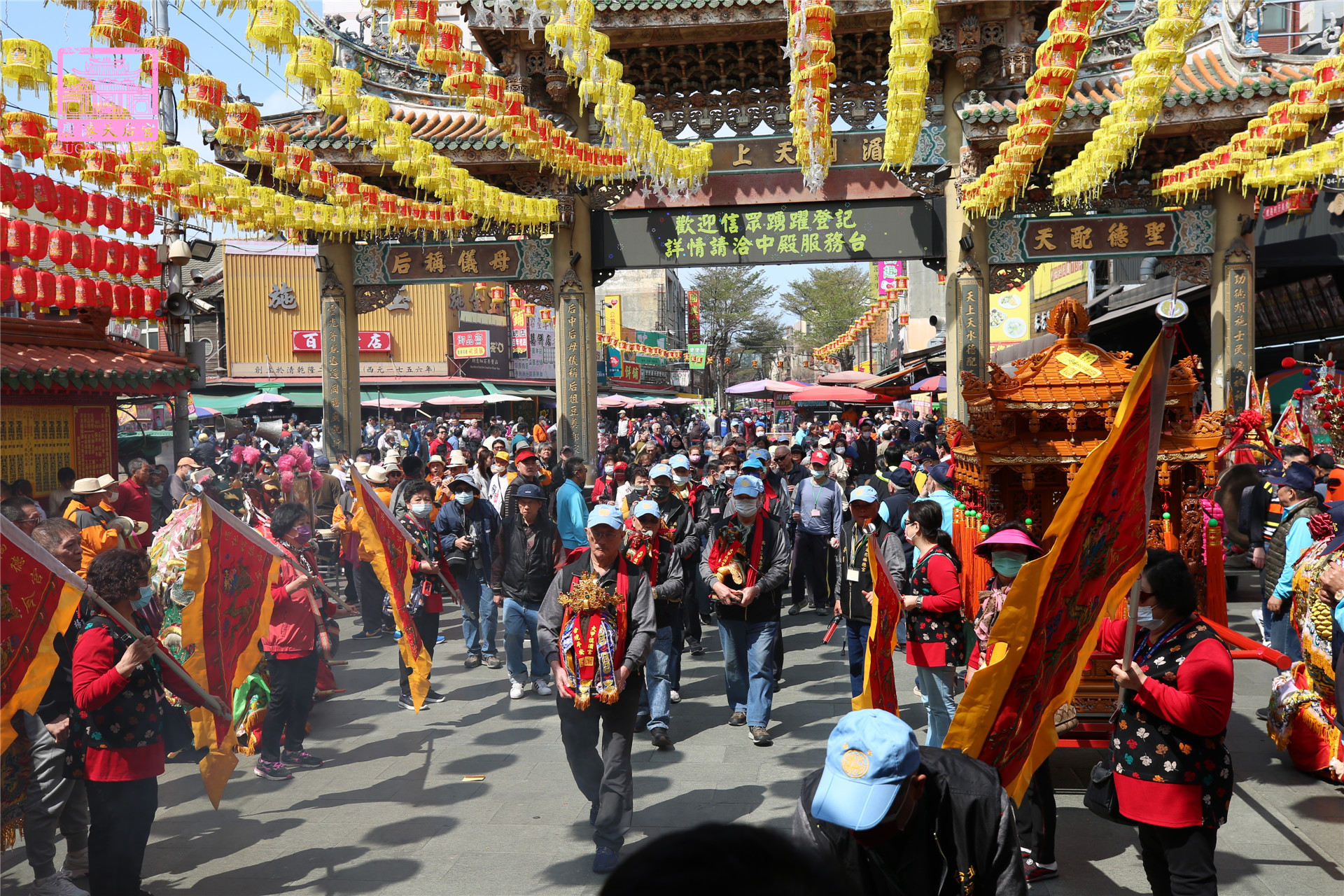 Read more about the article 台北市 通化福德宮