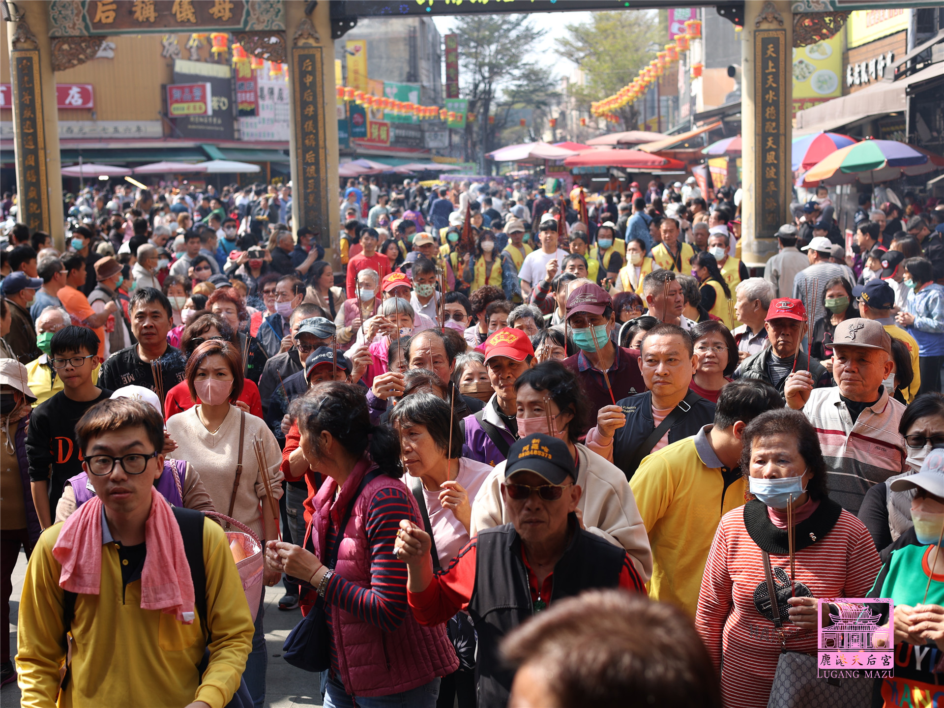 Read more about the article 新北市 聖佑宮