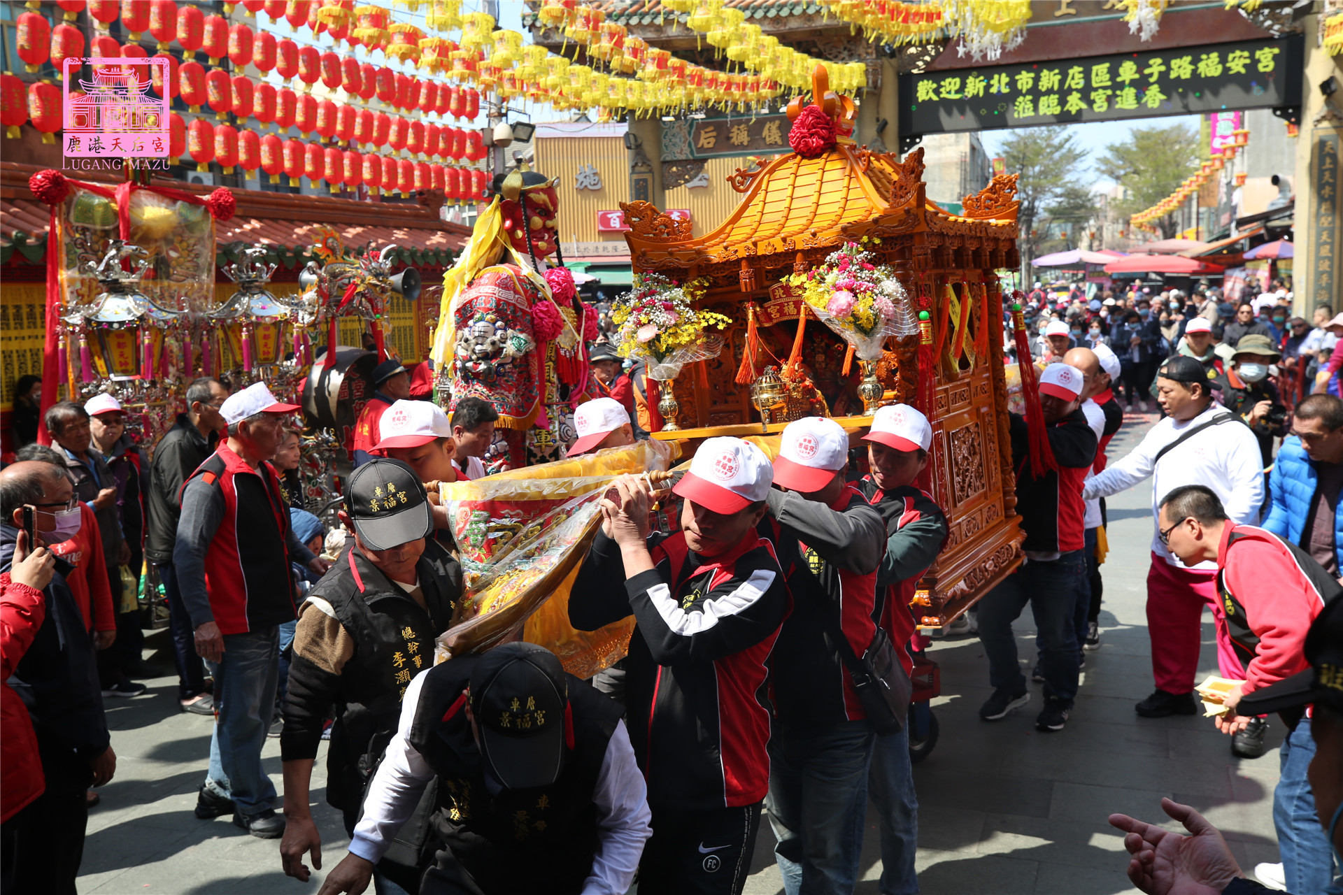 Read more about the article 台北市 車層景福宮 明道堂