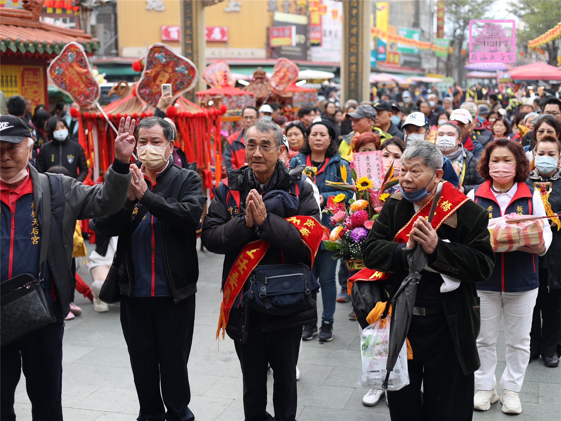 Read more about the article 新北市 板橋天后宮