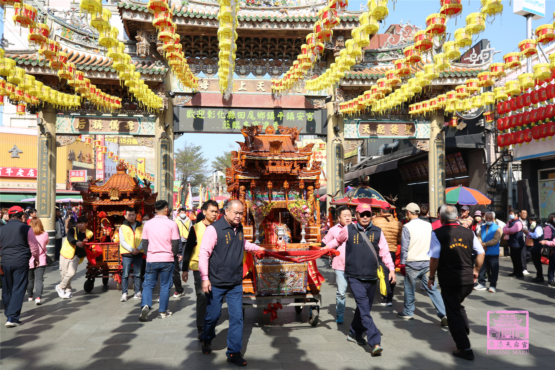 Read more about the article 新北市 興隆宮
